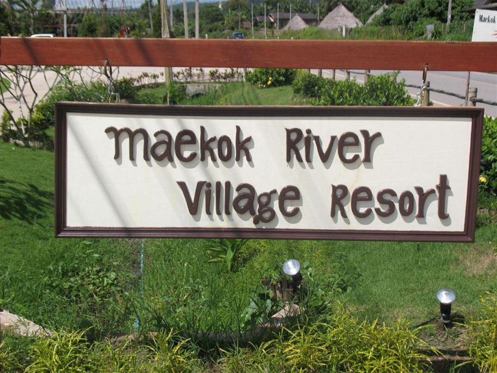 Maekok River Village Resort Mae Ai Εξωτερικό φωτογραφία
